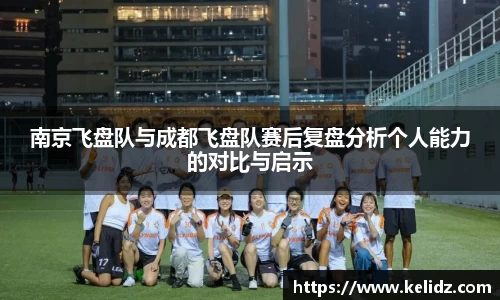 江南体育官方平台