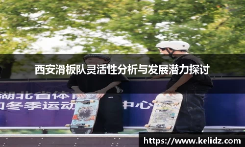 江南体育官方平台