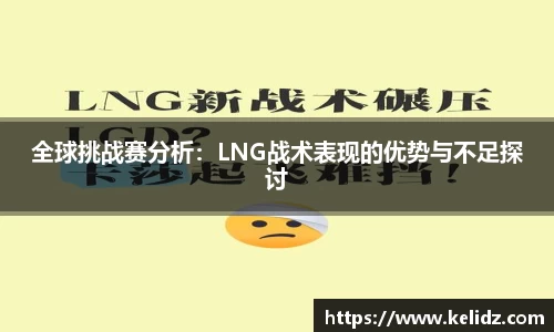 江南体育官方平台