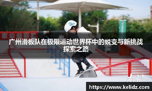 江南体育官网