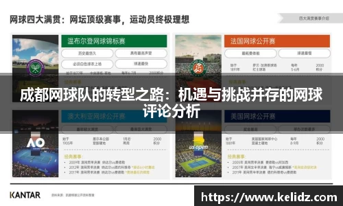 江南体育官方平台