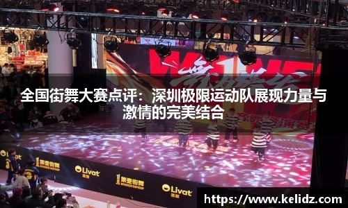 jn江南体育