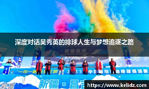 江南体育