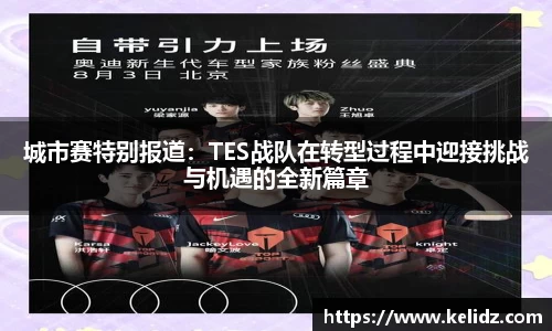 江南体育官网