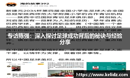 江南体育官网