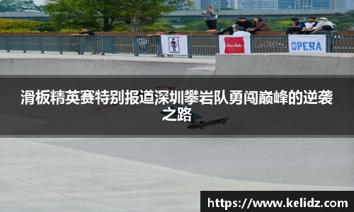 jn江南体育