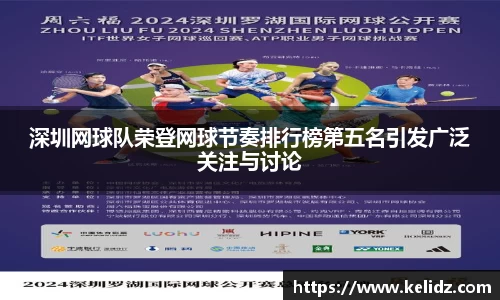 jn江南体育