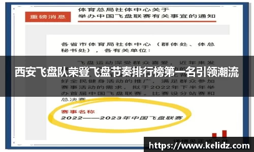 jn江南体育
