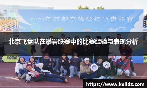 jn江南体育