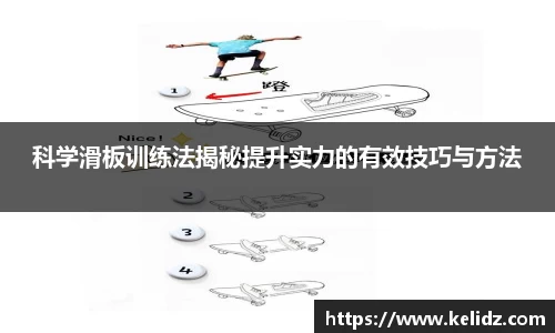 江南体育官方平台