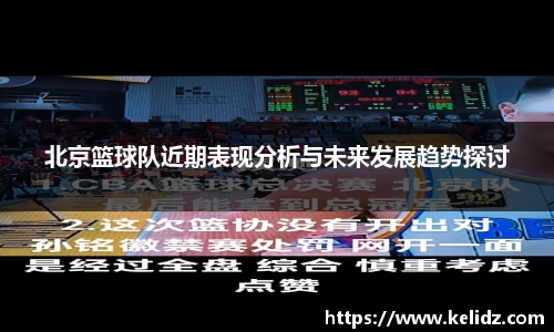 江南体育官网