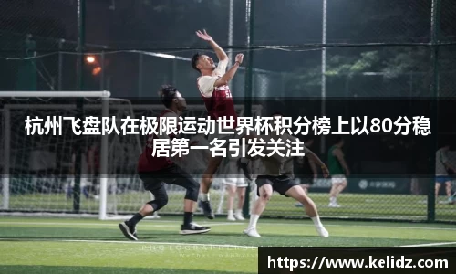 江南体育官网