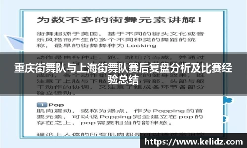 江南体育官网