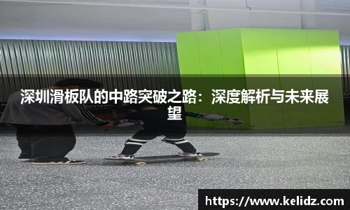 江南体育官方平台