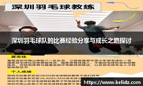 江南体育官方平台