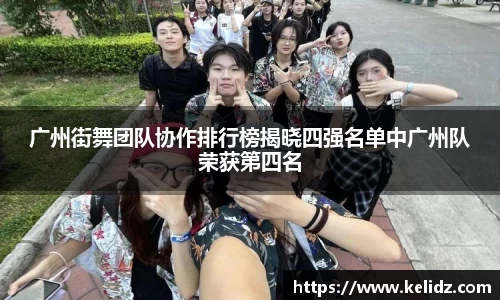 江南体育官网