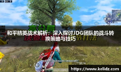 江南体育官网