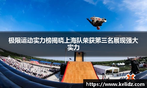 江南体育官网