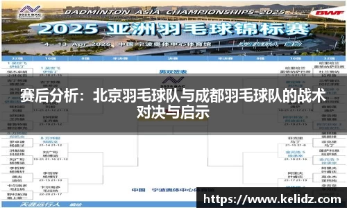 江南体育官网